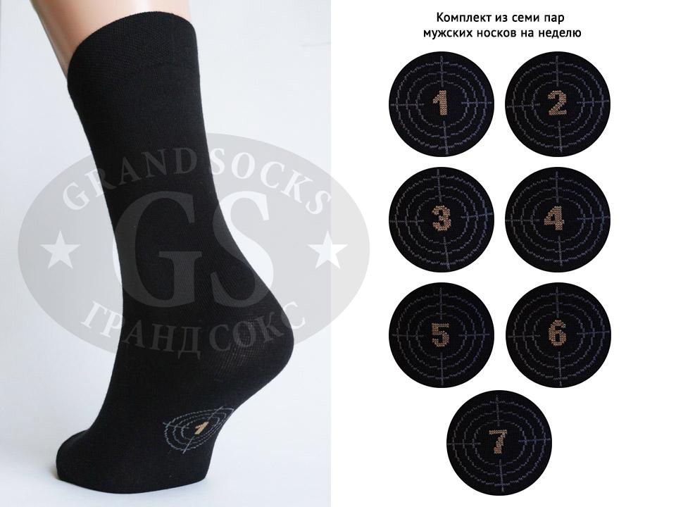 Носки! 
Новинки в теме! 
мужские н...
