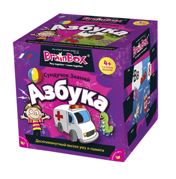 Сбор заказов. Сyндyчок Знaний-12....