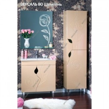 Сбор заказов. Неповторимый интерье...