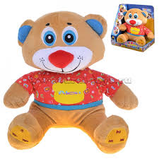 Сбор заказов. Играем и растем вмес...