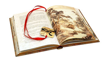 Сбор заказов. Книги П@н Пресс. Луч...