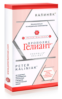 Приглашаю в полезную закупку.  
Ун...