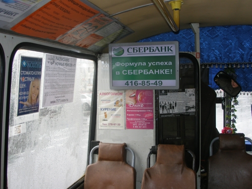 Меда ориентиры Нижнего Новгорода....