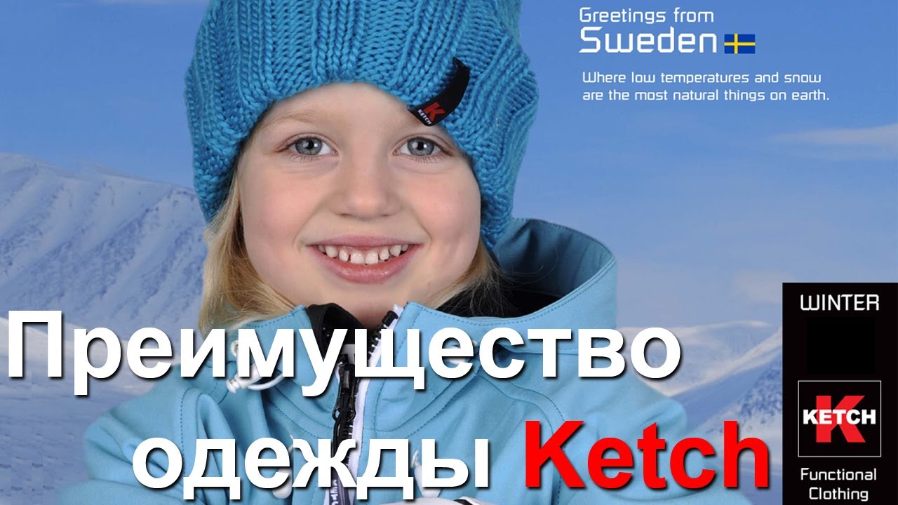 Сбор заказов Полюбившиеся многим к...