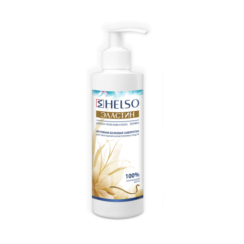 Сбор заказов. Натуральные косметич...