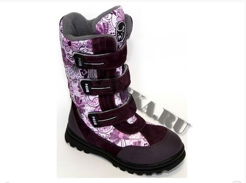 Новая коллкция. Зимняя мембраная о...