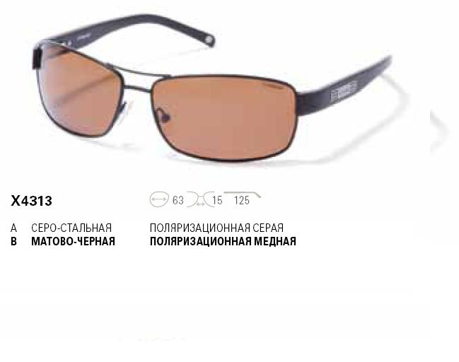 Сбор заказов. Солнце светит прямо...