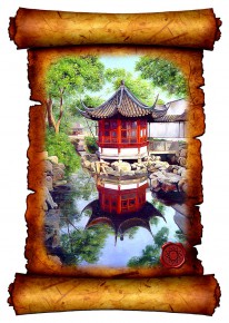 Сбор заказов. Эзотерические подарк...