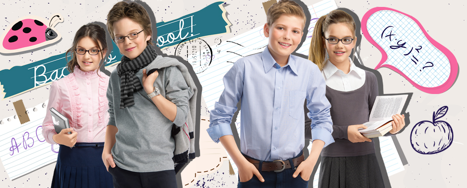 Сбор заказов.Детский трикотаж Pe*l...