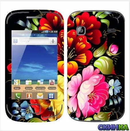 Ура!!! Цены снижены))) Обновляем т...