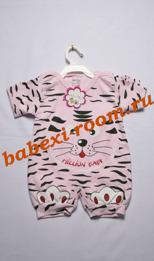 Сбор заказов. Одежда на высоте. Ту...