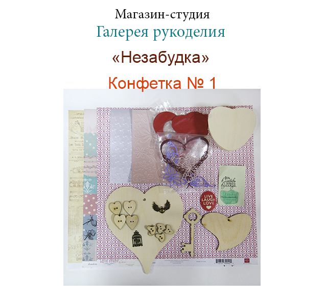 А в нашей группе в Вконтакте разыг...