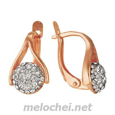 Приглашаю в сбор очень красивой и...