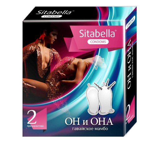 Сбор заказов. Пре*зер*ва*ти*вы изв...