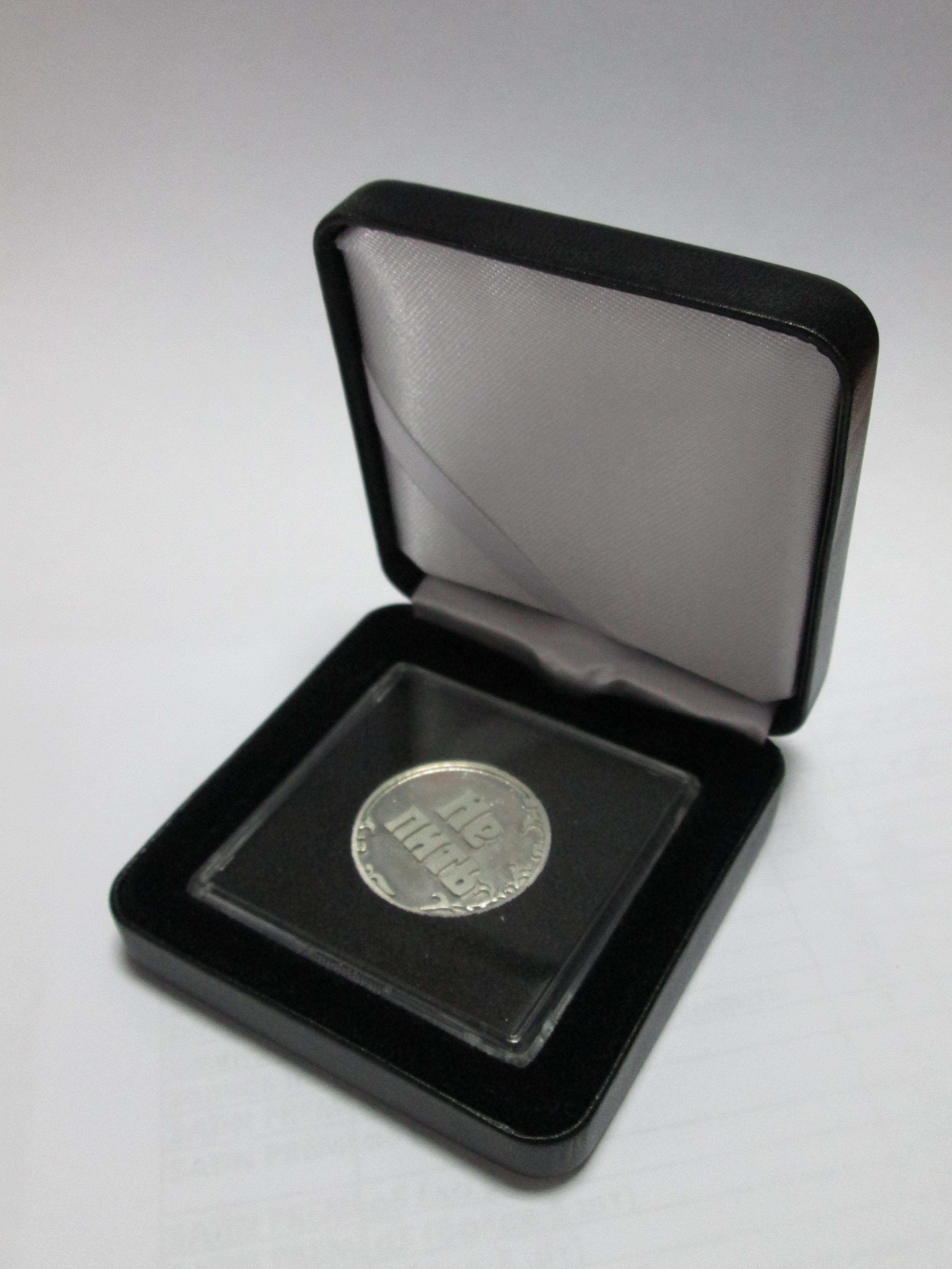 Пить или Не Пить? 

Ответ Вы найдё...