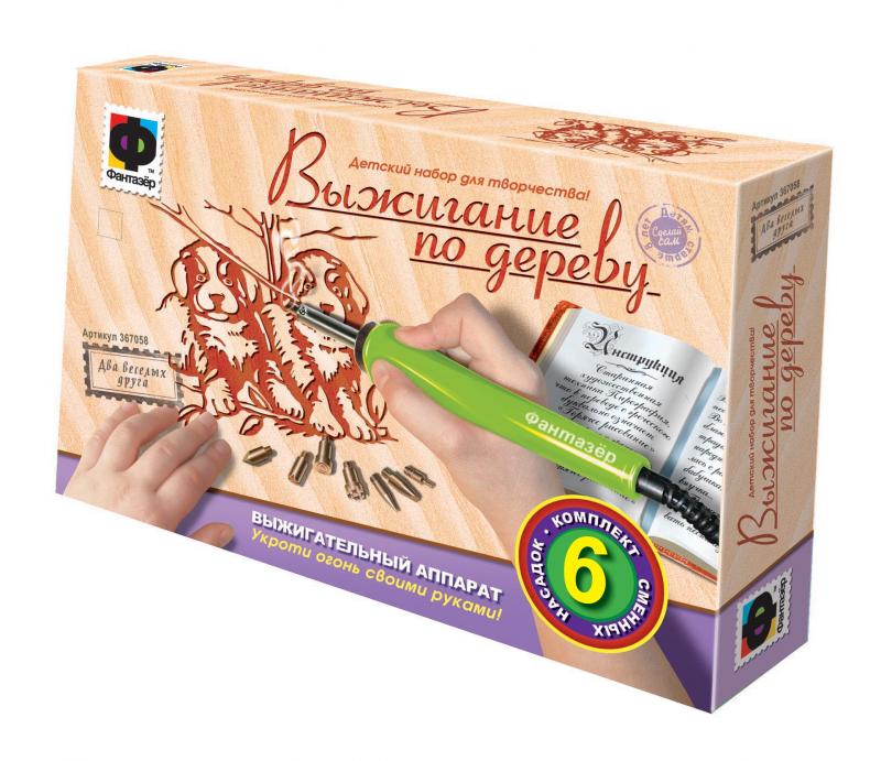 Сбор заказов. Развиваемся и творим...