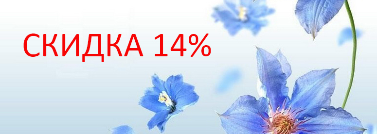 Друзья, спешим Вам сообщить, что с...