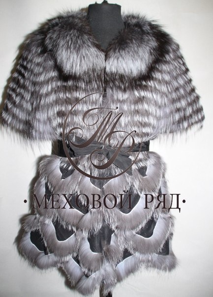 Сбор заказов. Большой выбор шубок,...