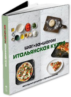 Сбор заказов. Потрясающие подарки...