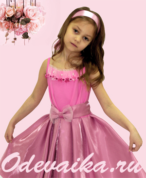 Сбор заказов. Детская одежда обалд...