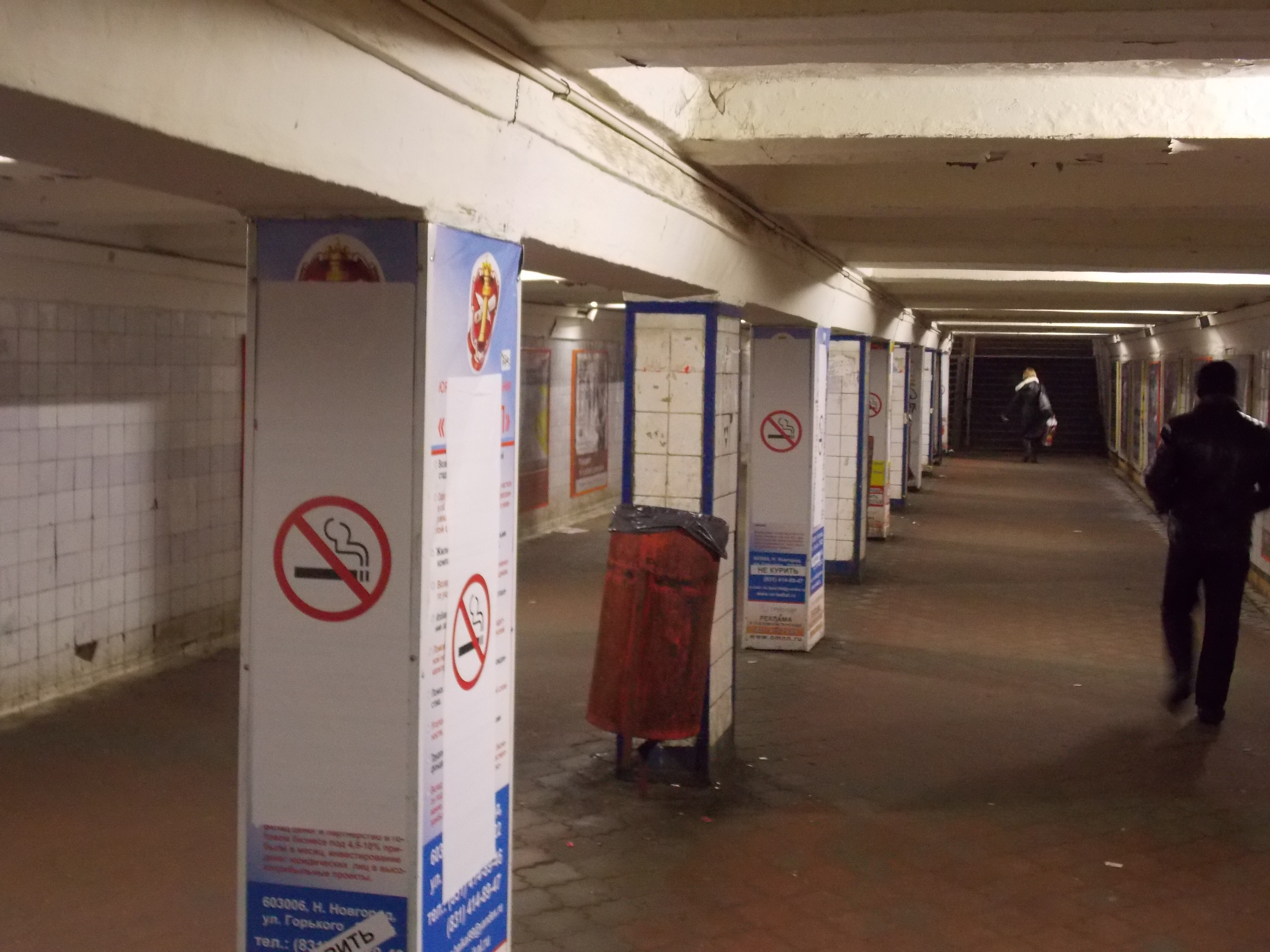 �� ������