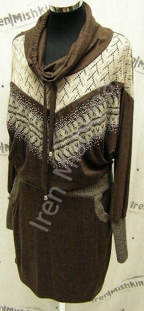 Сбор заказов. Трикотажная коллекци...