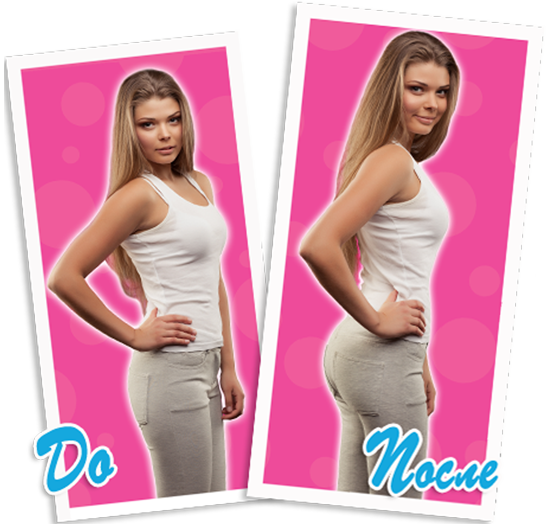 Женские хитрости. Трусики push-up...