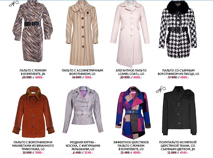 Сбор заказов. Встречаем весну со с...