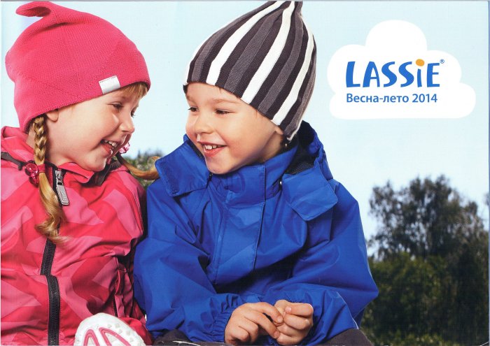 Сбор заказов. Новая весенняя колле...