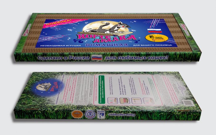 Сбор заказов.Все гениальное просто...