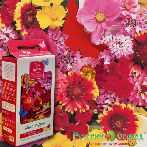 ГОТОВИМСЯ К ДАЧНОМУ СЕЗОНУ ВМЕСТЕ!...