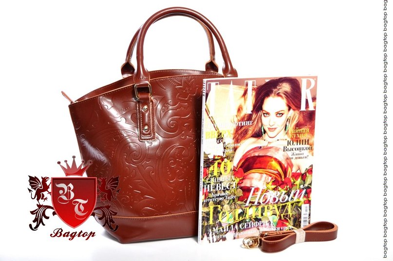 Новый выкуп сумок.Будь яркой и мод...