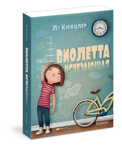 Пятая закупка Поляндрии (4 новых к...