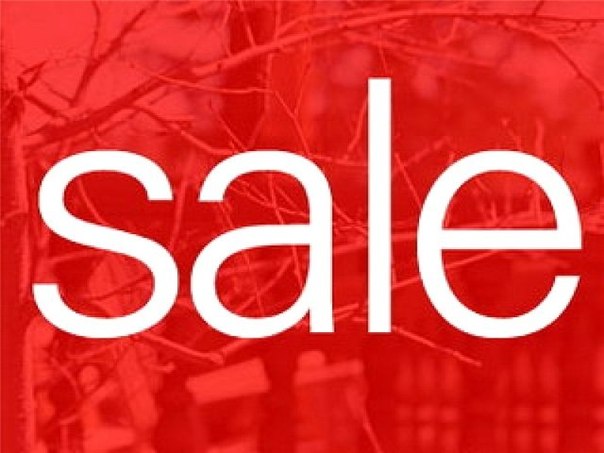 Сбор заказов. Вау! Невероятный sal...