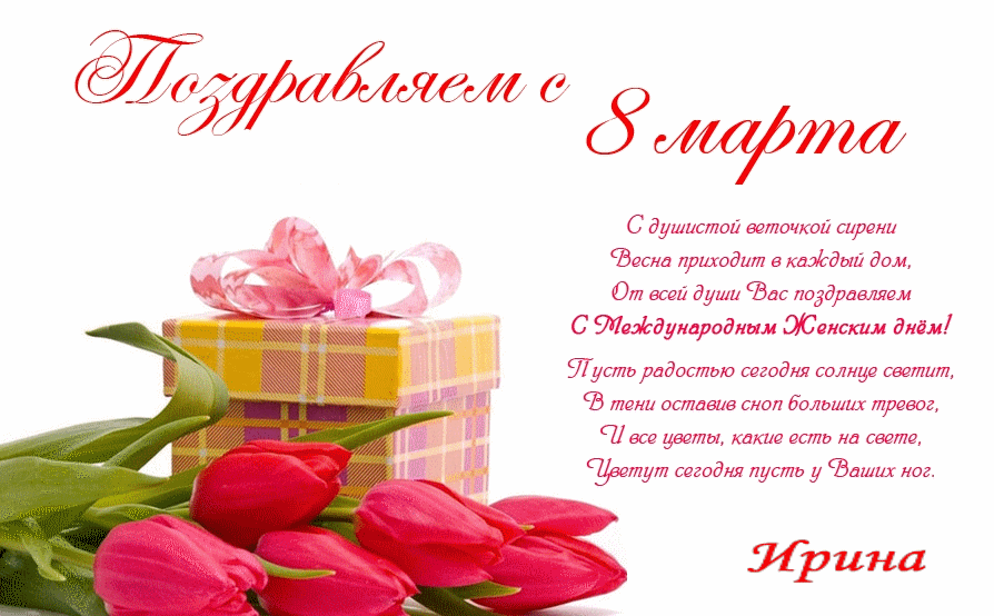 ���� ������ � ����������!!!