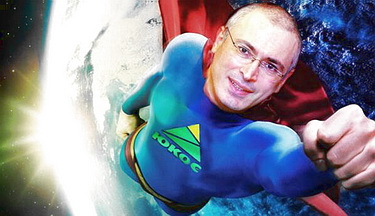 Балабол Ходорковский 
оригинал зде...