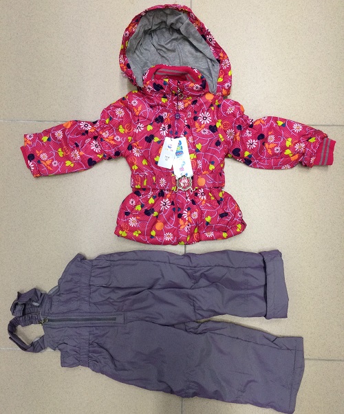 Экспресс.Демисезонная верхняя одеж...