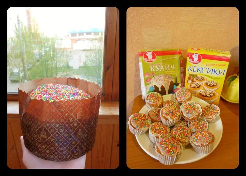 Приглашаю в сбор супер смесей!Выпе...