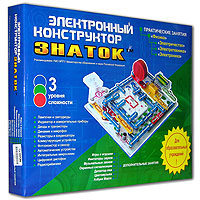 Сбор заказов. Электронные плакаты...