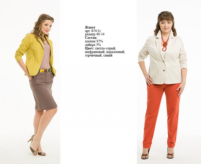 Женская одежда М@*rи Ф@*йн - для с...