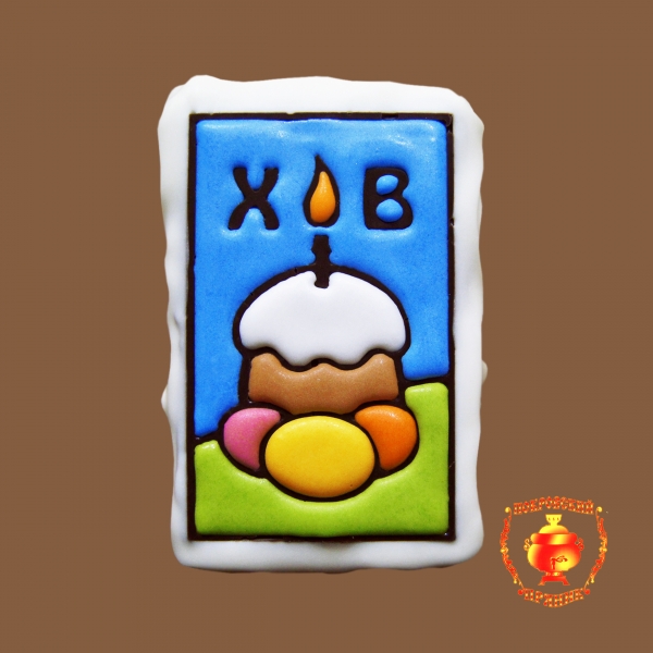 Добавила новинки в Пасхальную гале...