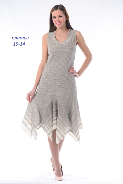 Сбор заказов. Тонкое чувство стиля...