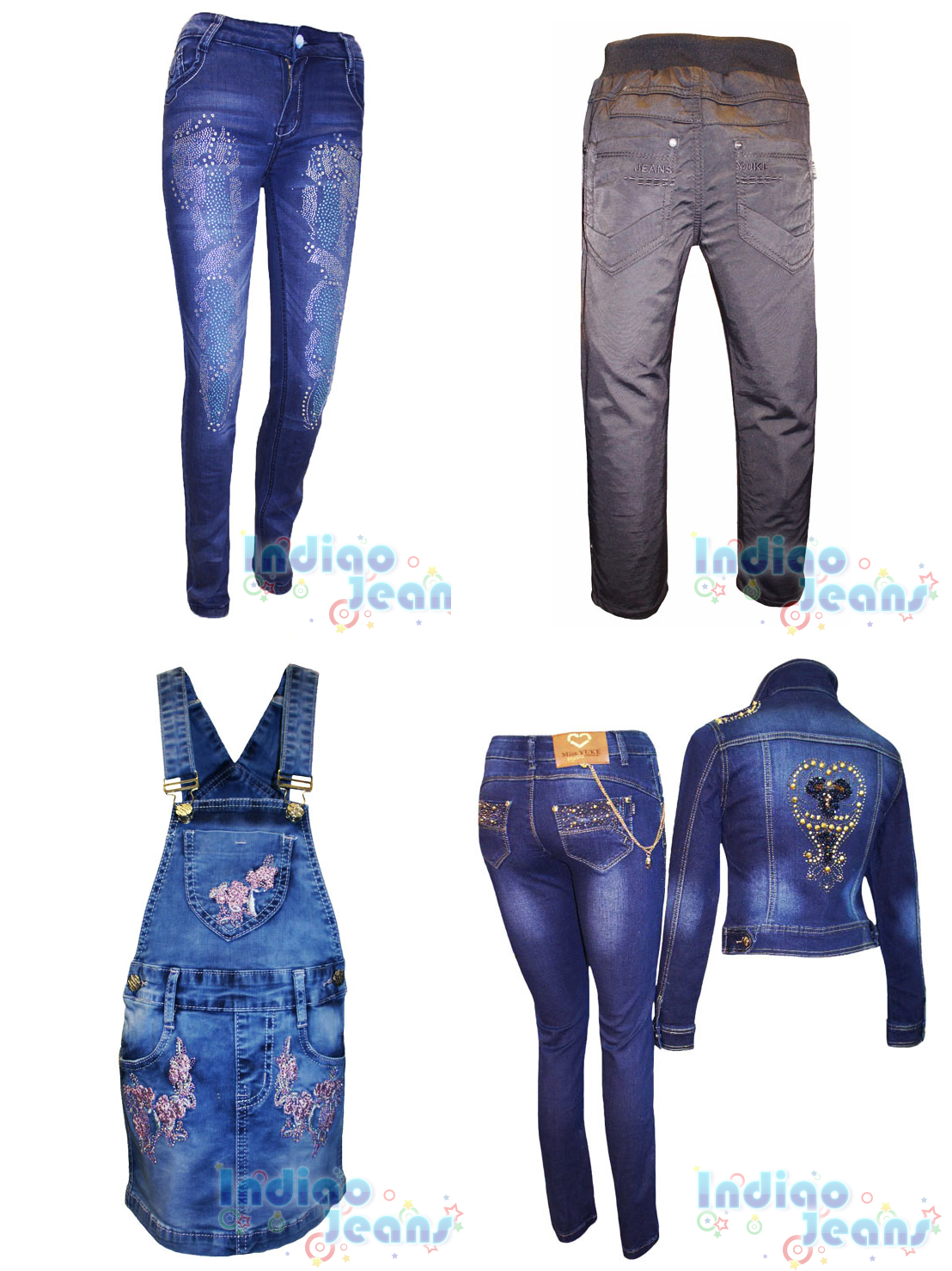 Джинсовый рай - 14! Большой выбор...