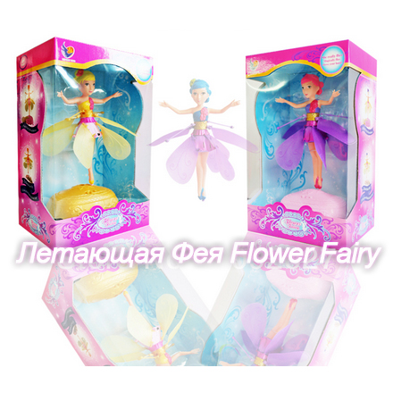 Сбор заказов. Живые игрушки - 6. О...