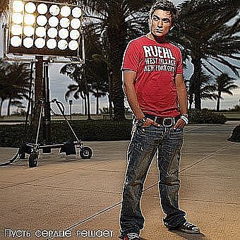 Сбор заказов! Американская одежда...