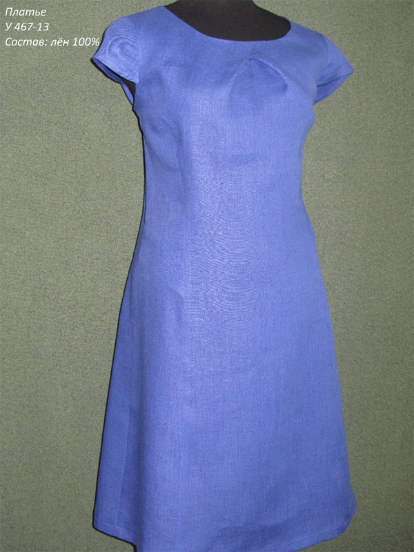 Сбор заказов. Готовимся к жаркому...