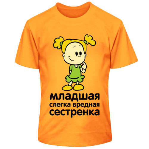 Сбор заказов. Просто огромный ассо...