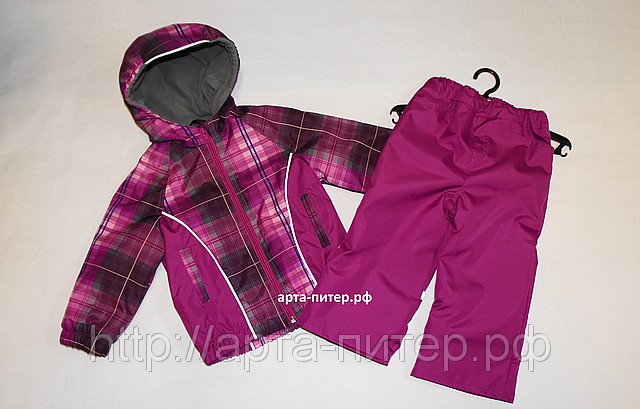 Сбор заказов. Фирма Ар-та! Ветрово...