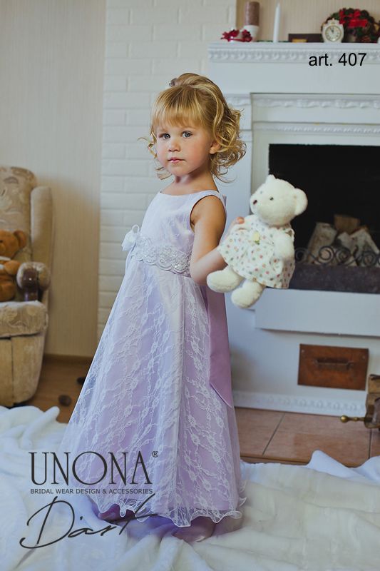 Сбор заказов. Королевские наряды д...