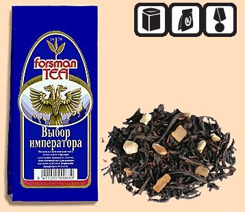 Сбор заказов. Пойдем, попьем вкусн...